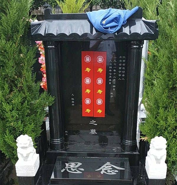 西安霸陵墓園新區