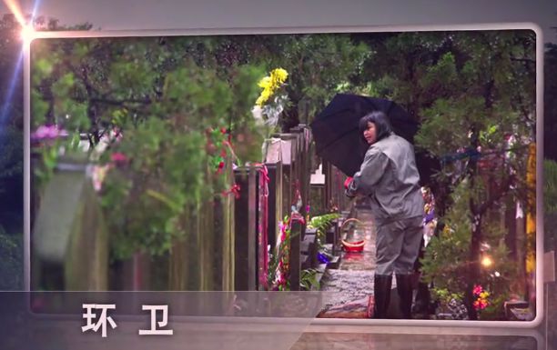 小朋友可以去墓地嗎？可以拍照嗎？