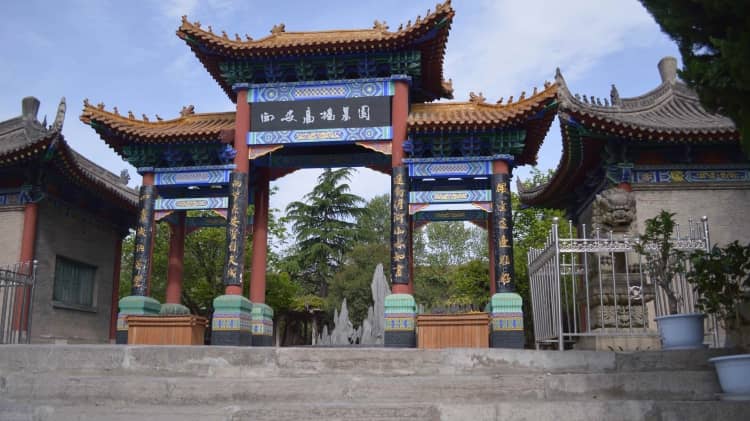 西安青山綠水壽陽山墓園環境圖片賞析