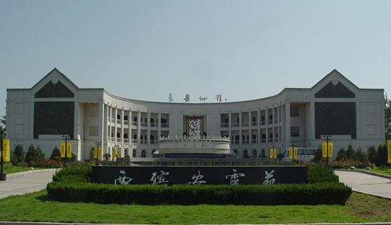 西安市殯儀館安靈苑-西安市殯儀館院內