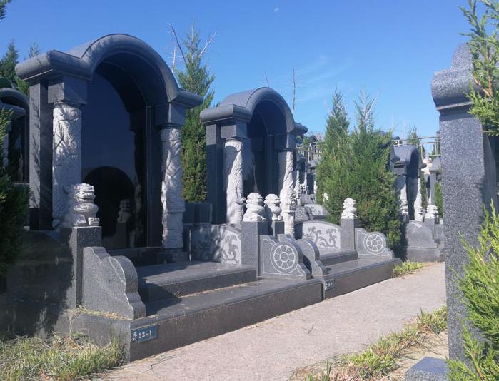 西安壽陽山墓園-普渡東區-福緣碑
