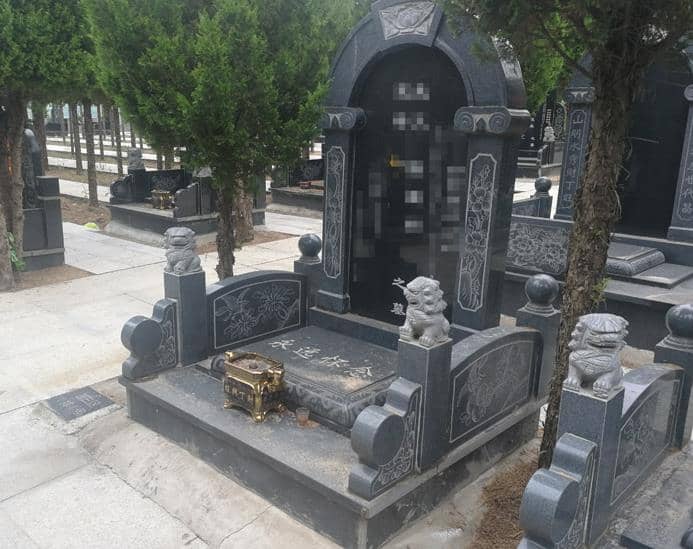 西安高橋墓園-凌云區-如意碑