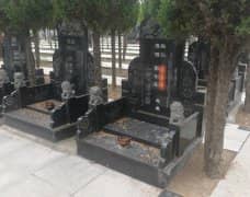 西安高橋墓園-凌云區(qū)-豐裕