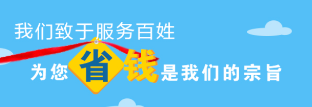 西安幾個墓園?西安的墓園有哪幾個?山靈水秀百姓福地