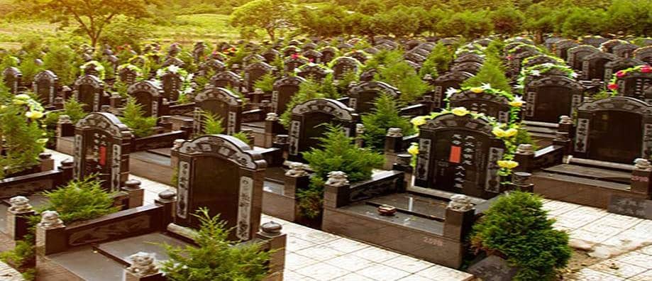 西安九龍山公墓風水優(yōu)勢