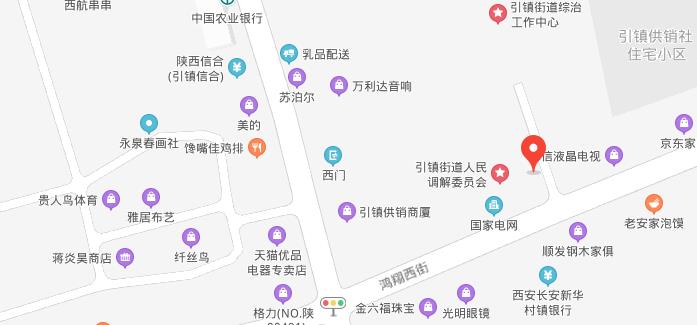 西安棗園山墓園班車(棗園墓地)