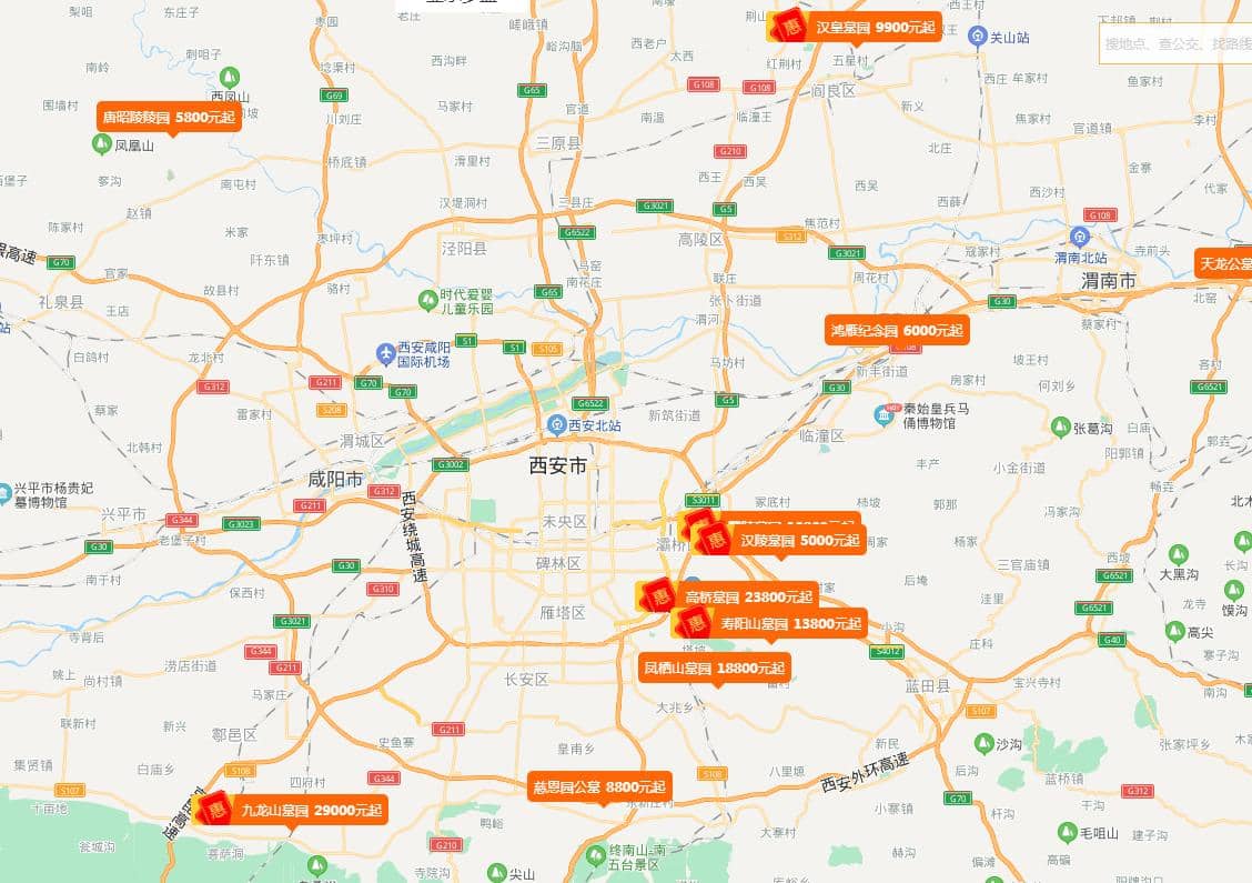 西安市墓園分布圖，西安陵墓有哪些