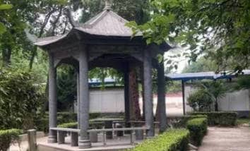 西安市南郊寢園管護中心是否接受預約參觀？
