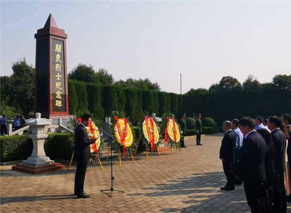 西安漢皇樹葬墓園周邊有哪些自然景觀或文化遺址?