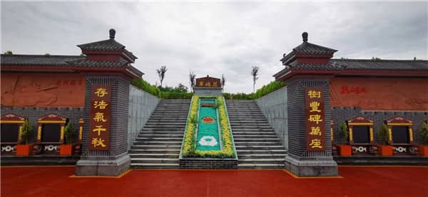 西安漢皇樹葬墓園與周邊城市或地區(qū)的交通聯(lián)系如何?