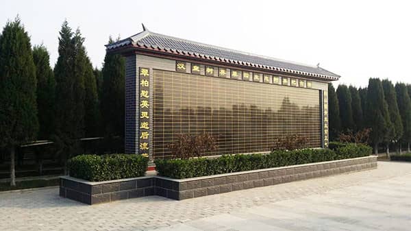 漢皇樹(shù)葬墓園位于哪個(gè)區(qū)域,其交通情況如何?