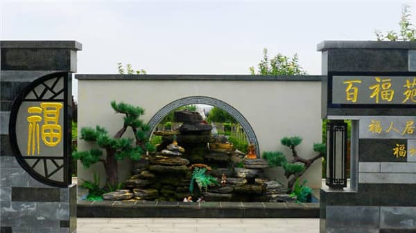 西安市提供樹葬服務的陵園墓地有哪些主要特點?家屬在選擇時應考慮哪些因素?