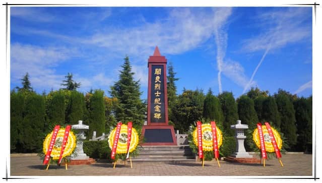 西安閻良漢皇樹葬墓園官方聯系方式