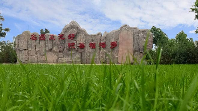 西安鳳棲山墓園全解析:環境優雅,服務周到