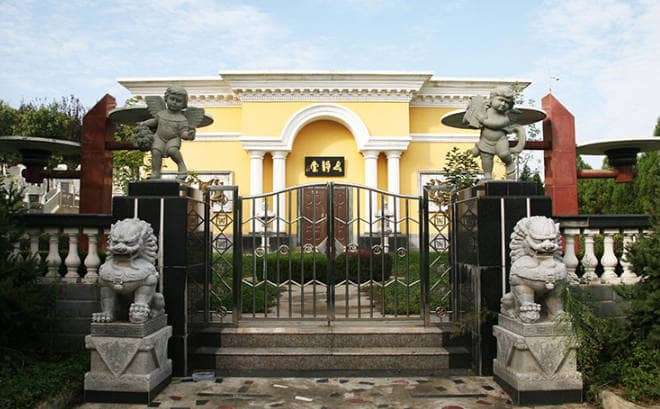 西安鳳棲山北區墓園(人文紀念園)個辦事處地址和聯系電話