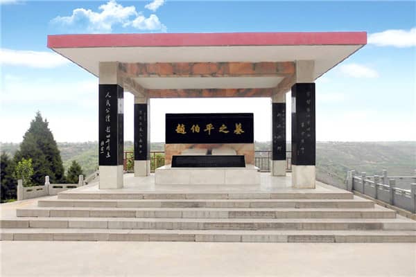 西安壽陽山墓園購墓服務流程