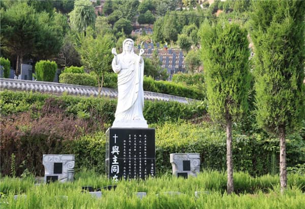 如果家屬在西安壽陽山墓園內違反了保護環境的規定,可能會面臨哪些后果?