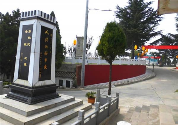 西安壽陽山墓園官網(wǎng)全解析,一站式了解墓園信息