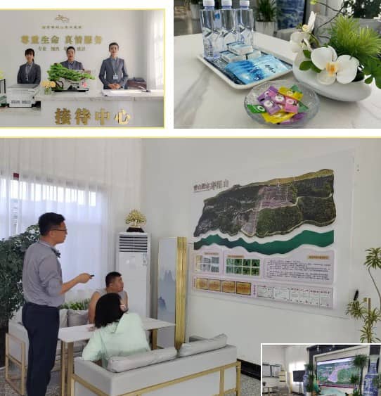 西安正規壽陽山墓園位置 西安壽陽山公墓好不好