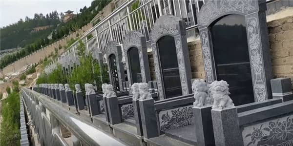 民政部、市場監(jiān)管總局關(guān)于全面推進(jìn)新時代民政標(biāo)準(zhǔn)化工作的意見-壽陽山公墓