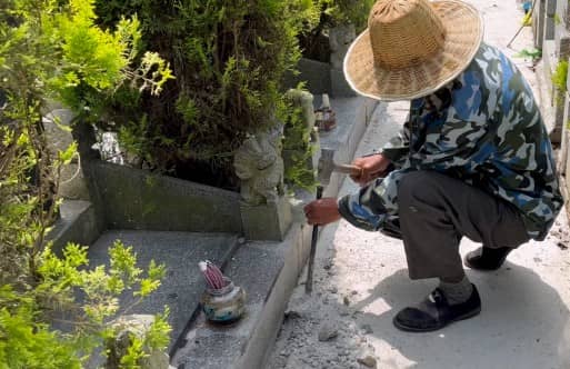 西安壽陽山墓園導航