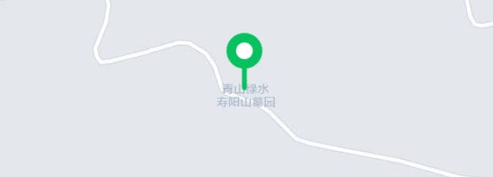 壽陽(yáng)山墓園祭掃高峰期應(yīng)對(duì)策略及文明祭掃倡議？