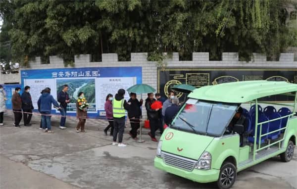 西安壽陽山墓園在花壇葬位的設(shè)計(jì)上有哪些考量，以確保其美觀與功能的兼具？