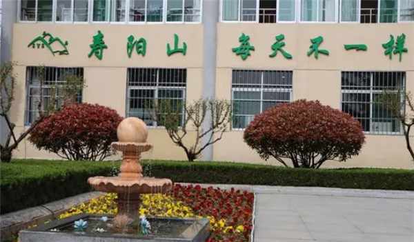 西安壽陽山墓園是如何將傳統(tǒng)殯葬文化與現(xiàn)代元素相結(jié)合的？