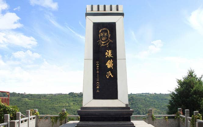西安壽陽山墓園提供了哪些便民服務?