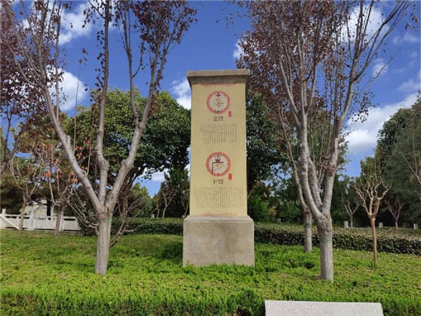 西安壽陽(yáng)山墓園在規(guī)模和設(shè)計(jì)上有何特點(diǎn)?并列舉一些安眠于此的重要人物。