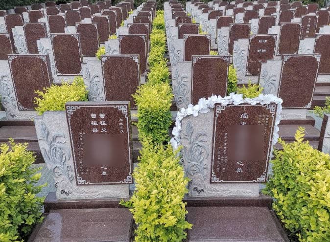 如何在長安區棗園山生態人文紀念園選擇理想的安息之地？