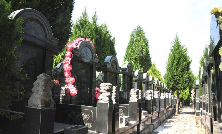 西安長安區引鎮棗園山生態人文紀念園0.66萬起