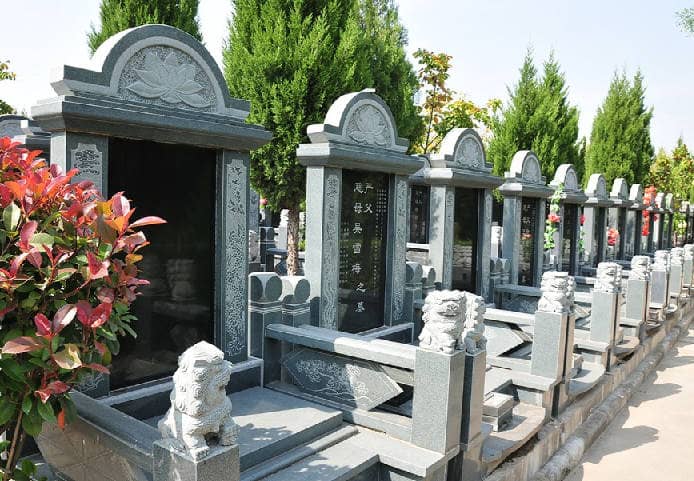 長(zhǎng)安區(qū)棗園山生態(tài)人文紀(jì)念園是否設(shè)有停車(chē)場(chǎng)?