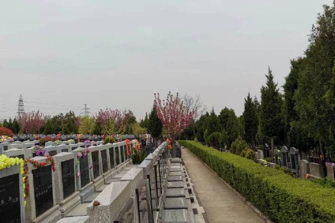 西安棗園山墓園平臺,性價比高