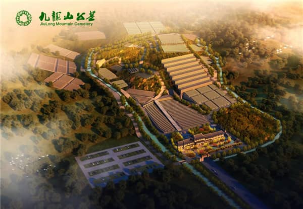 西安九龍山墓園預約,大滿意!