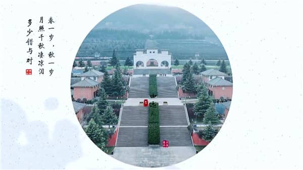 霸陵墓園多少錢(qián)一平方