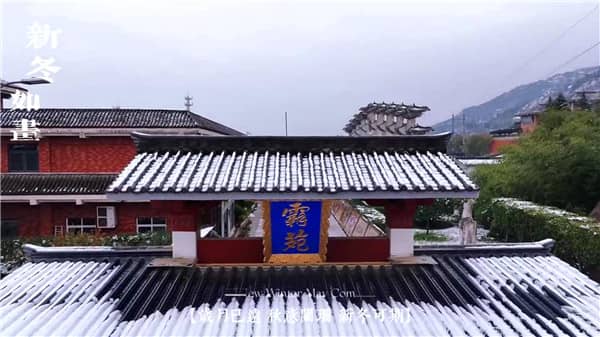 西安市霸陵新區墓園,陵園價值