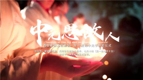 西安霸陵墓園新區有哪些交通方式可以到達？