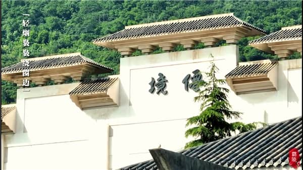 西安霸陵公墓:皇家氣派與生態(tài)和諧的完美結(jié)合