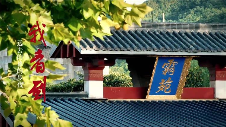 西安霸陵墓園位置，西安霸陵墓園的具體位置介紹