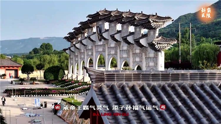 西安周邊墓園有哪些？霸陵墓園新區(qū)介紹
