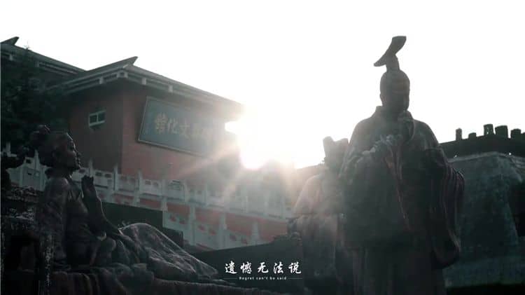 西安霸陵墓園新區位于哪里？