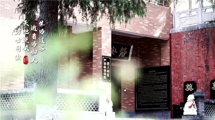 西安霸陵墓園有哪些安全措施來保障逝者骨灰的安全?