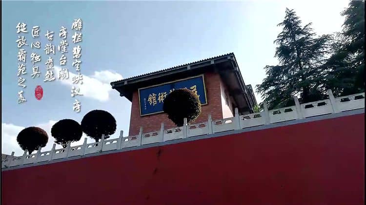 西安霸陵墓園除了是逝者安息之地，還有哪些方面的價值和意義？