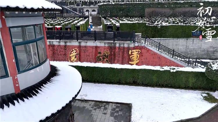 西安霸陵墓園新區的聯系方式與服務介紹