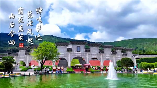西安霸陵墓園新區有哪些特色服務？