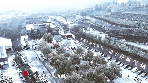 西安市霸陵新區(qū)墓園全解析:現(xiàn)代化安葬的典范