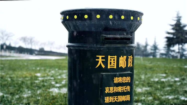 西安霸陵墓園多少錢一位,讓你的親人安享永恒