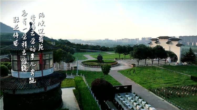 霸陵墓園還有哪些墓地類型?