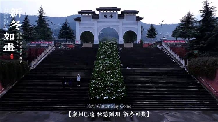 西安霸陵墓園可以掃墓嗎，墓地購買攻略